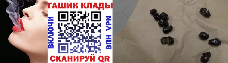 Наркота Норильск COCAIN МЕФ Метадон МАРИХУАНА