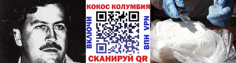 COCAIN Columbia  купить закладку  Норильск 