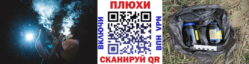 мориарти как зайти Норильск Гашиш Изолятор