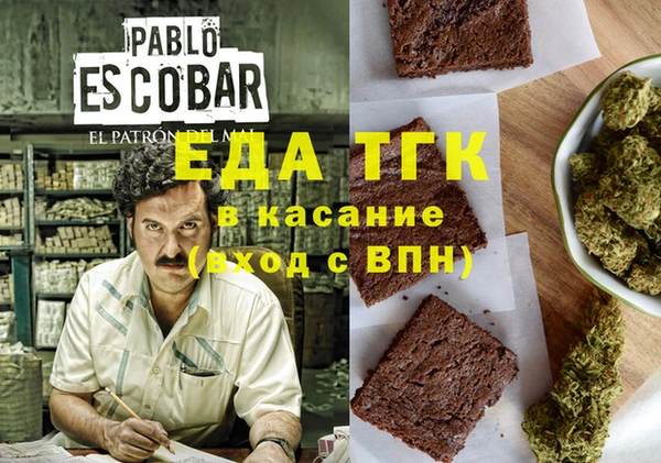 кокаин VHQ Ладушкин