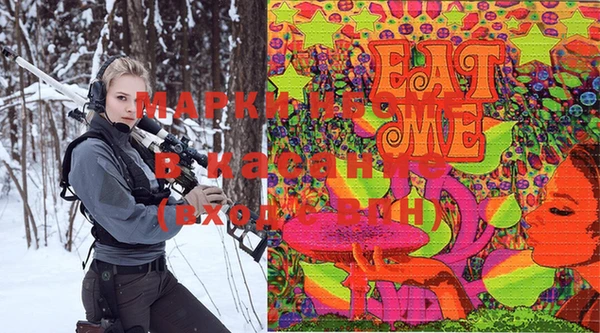 кокаин VHQ Ладушкин