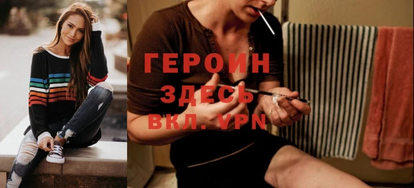 apvp Лабытнанги