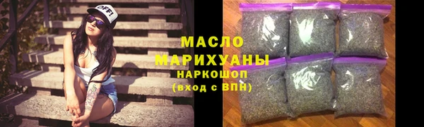 apvp Лабытнанги