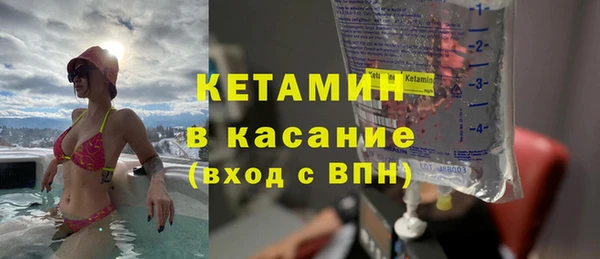 кокаин VHQ Ладушкин