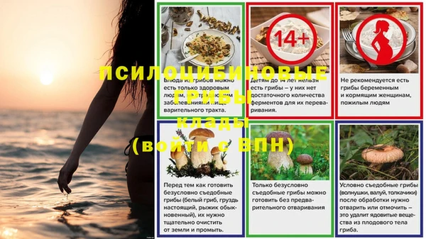 кокаин VHQ Ладушкин