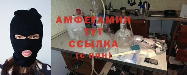 кокаин VHQ Ладушкин