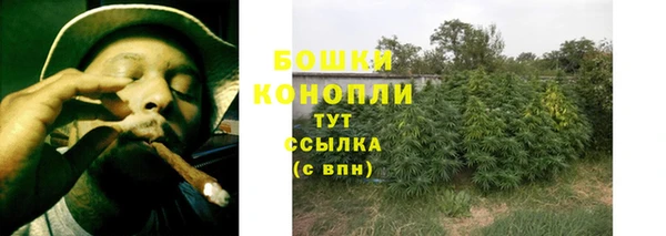 кокаин VHQ Ладушкин