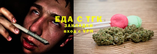 apvp Лабытнанги