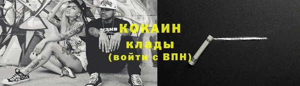 apvp Лабытнанги