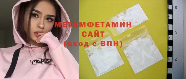 кокаин VHQ Ладушкин