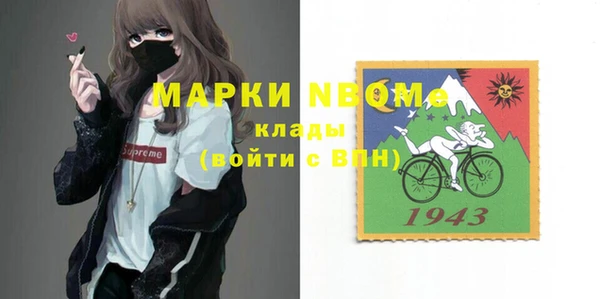 apvp Лабытнанги