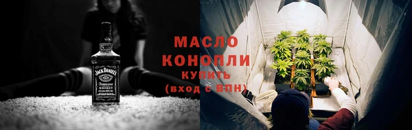 apvp Лабытнанги