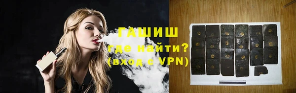 кокаин VHQ Ладушкин