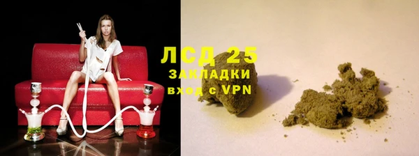 apvp Лабытнанги