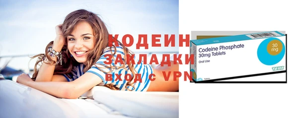 apvp Лабытнанги
