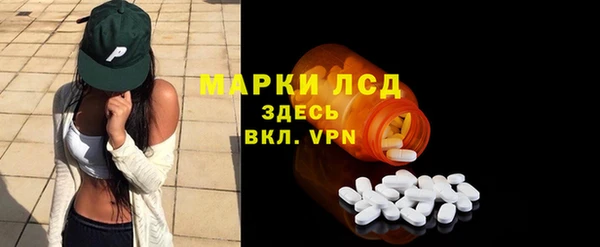 кокаин VHQ Ладушкин