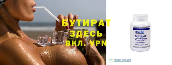 apvp Лабытнанги