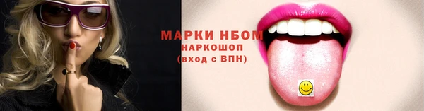 apvp Лабытнанги