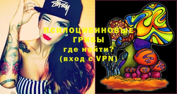 кокаин VHQ Ладушкин