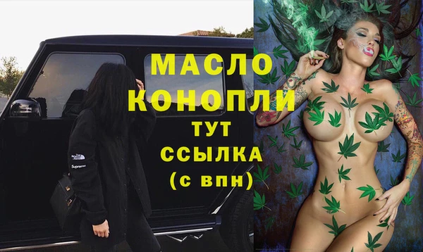 меф Лагань
