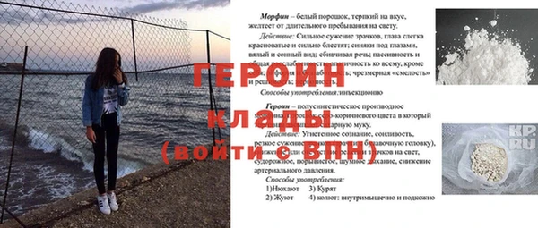 apvp Лабытнанги