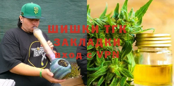 меф Лагань