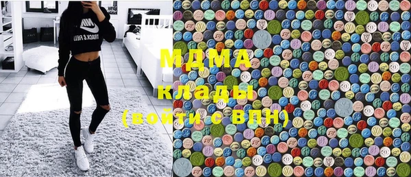 кокаин VHQ Ладушкин