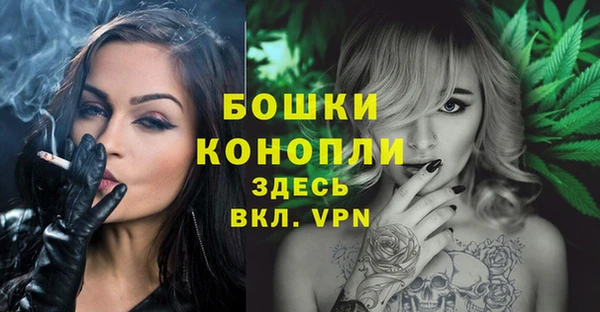 меф Лагань