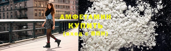 меф Лагань