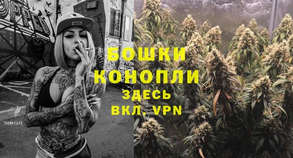 меф Лагань