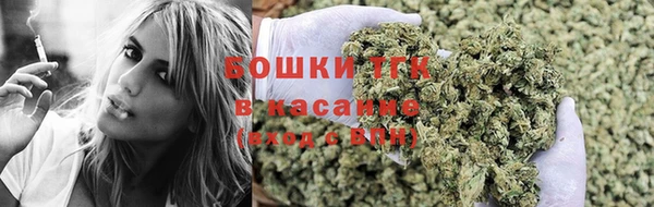 каннабис Ижевск
