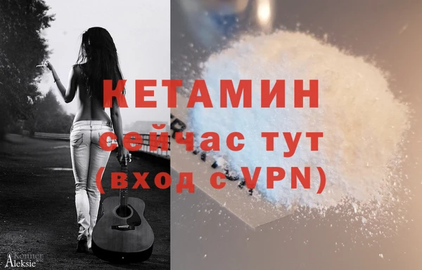 apvp Лабытнанги