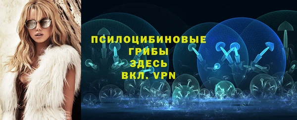 меф Лагань