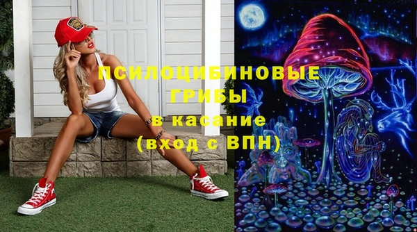 меф Лагань