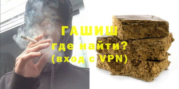 apvp Лабытнанги