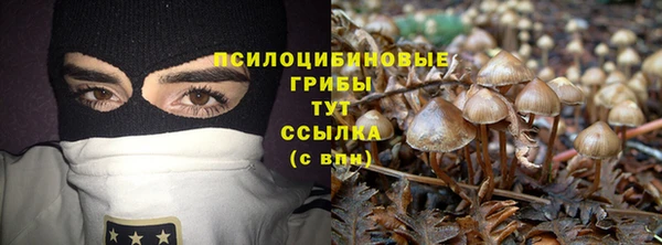 кокаин VHQ Ладушкин