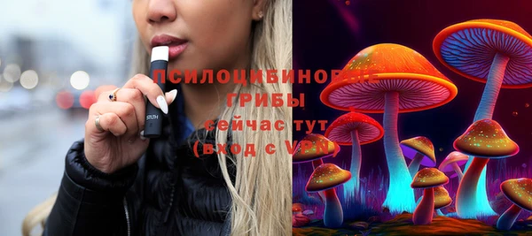 меф Лагань