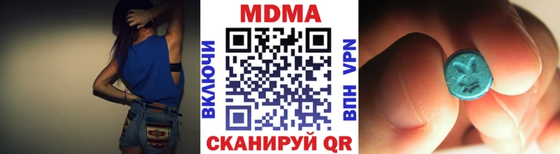 МДМА VHQ  Норильск 