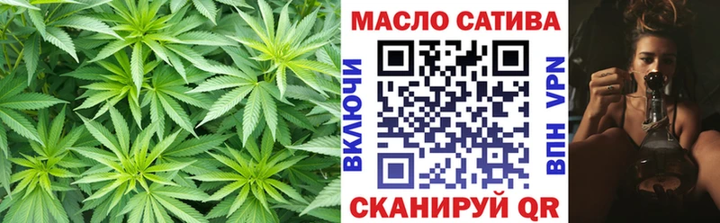 Дистиллят ТГК Wax  площадка какой сайт  Норильск 