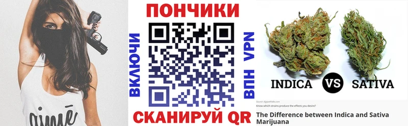 Конопля AK-47  цена наркотик  Норильск 